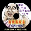 49ͼٷ-49ͼ۰2025